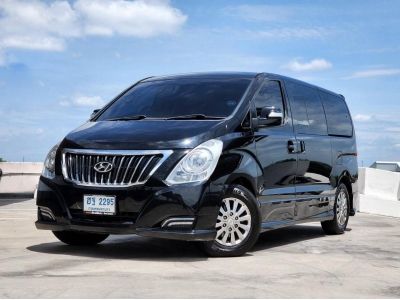 Hyundai H1 2.5 Elite AT ดีเซล 2017 แต่งVIPเครื่องเสียงมา2แสน5